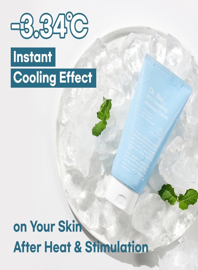 Dr.Bio كريم د. بايو الإيكولوجي المهدئ للترطيب، مرطب مع بروبيوتيك للبشرة الحساسة والجافة، ترطيب وتخفيف مهدئ للوجه والجسم، تبريد فوري، خفيف الوزن، العناية بالبشرة الكورية - Image 3