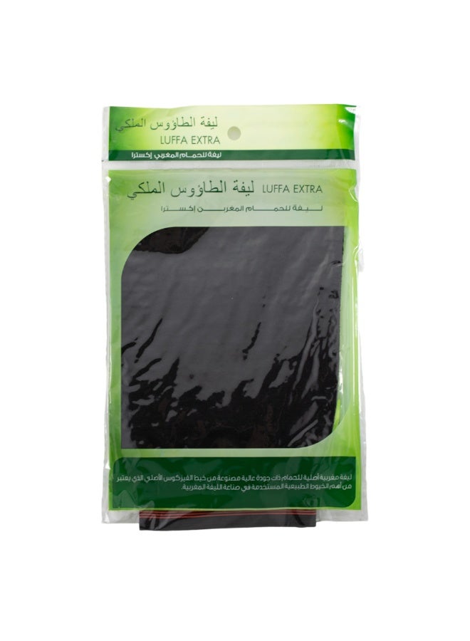 Taous 6 Pieces Of Moroccan Luffa Bath Gloves Regular Black - Image 3