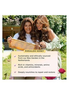 Gisou Gisou honey-enriched lip moisturizing oil  - Image 2