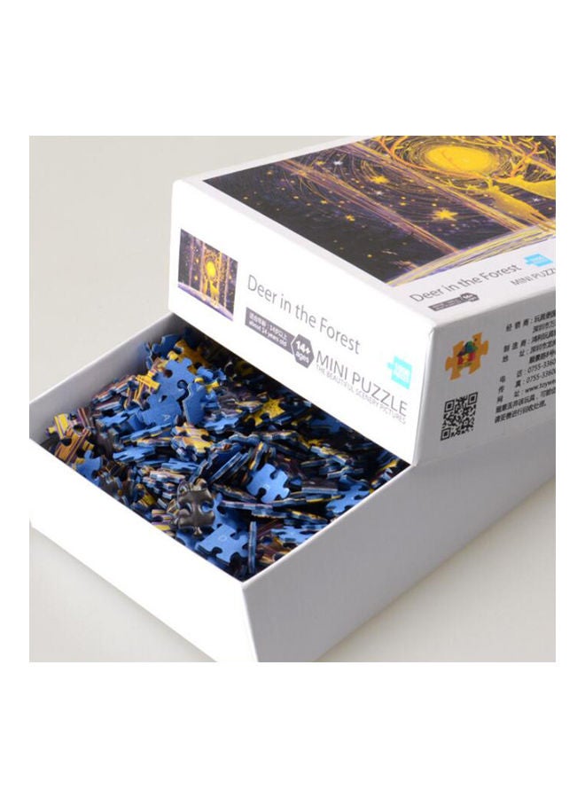 1000 Pieces Painting  Puzzle Set 18x18x18cm - Image 5