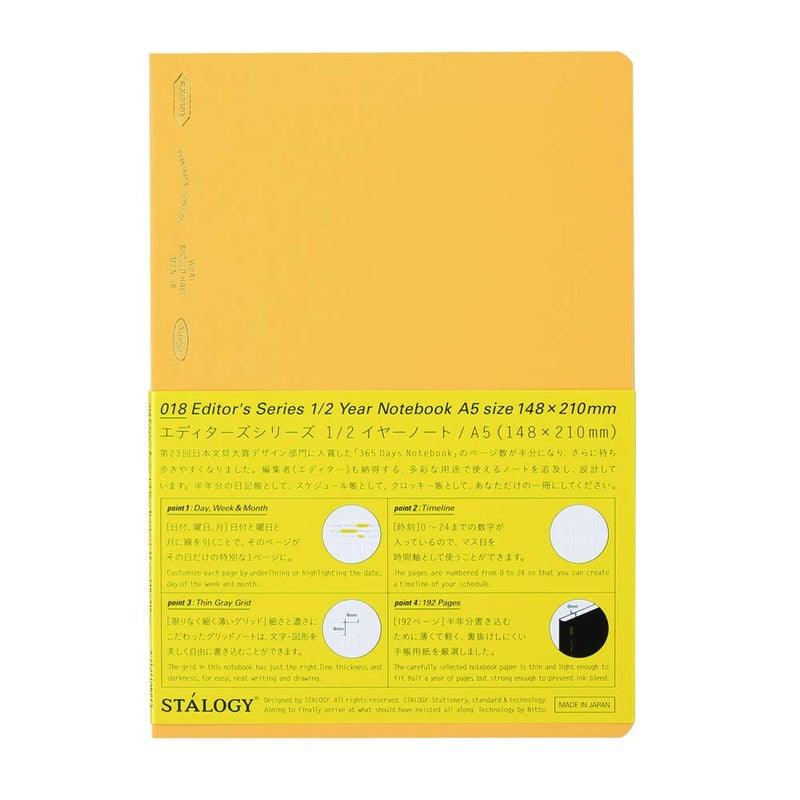 ãƒ‹ãƒˆãƒ ã‚º(Nitoms) Nitoms S4111 STALOGY Notebook, A5, Squared, 1/2 Ear, Yellow - Image 1