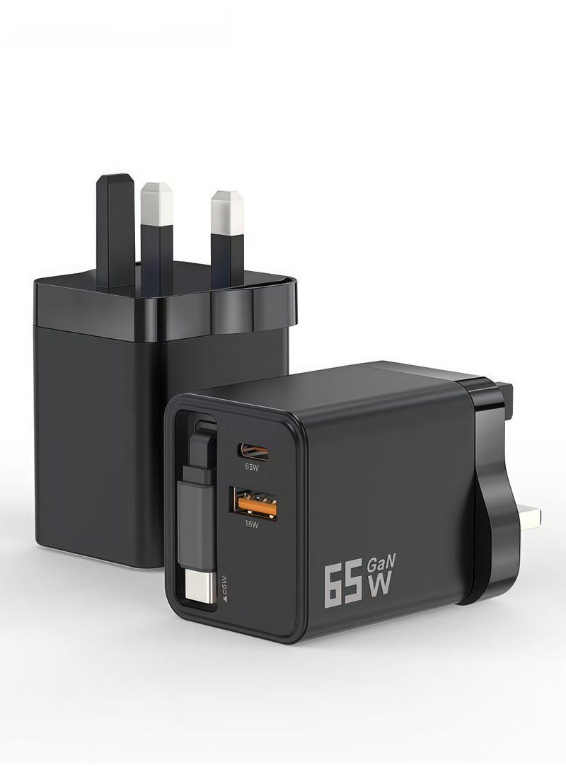 Luttec 65W Ultra Fast Gallium Nitride Charger with Built-In Extension Cable, Type-C/USB Dual Interface, Safe and Durable, Compatible with Multiple Devices - Image 1