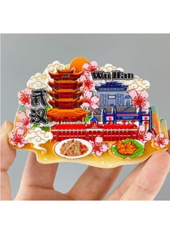 Wuhan Collection