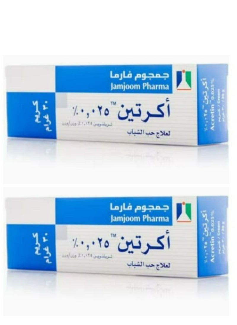 Jamjoom Medical solution Acretin Cream 0.025%  30g 2 pcs  - Image 1
