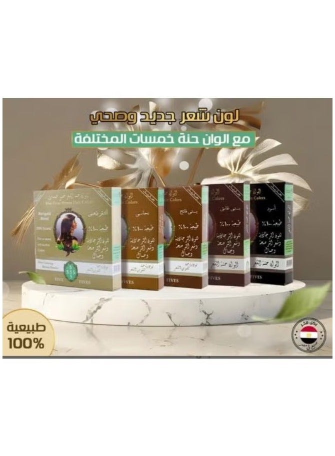 Five Fives Henna Five Fives Dark Brown Healthy and Strong Hair 100g - Image 2