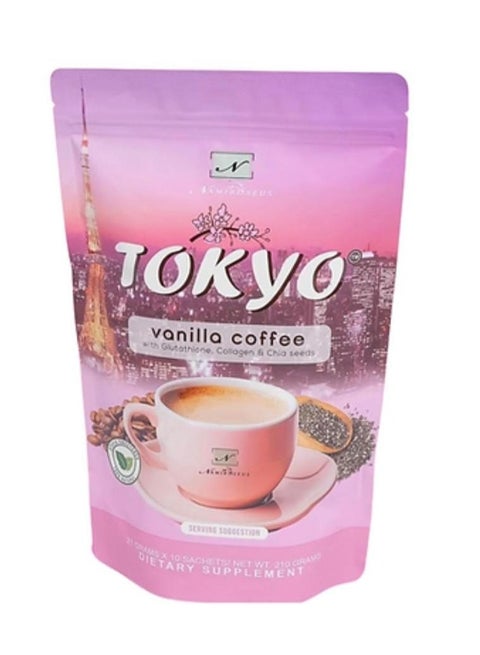 NAMIROSEUS Tokyo vanilla coffee slimming | Best Price KSA