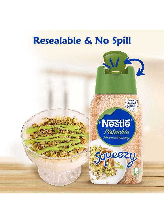 طبقة من الحليب المكثف المحلى بنكهة الفستق 450جم - Image 4