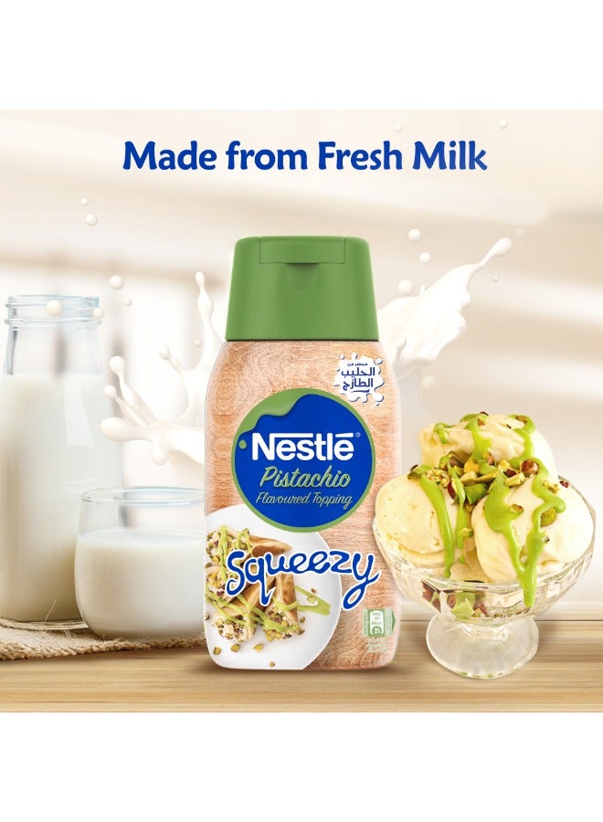 طبقة من الحليب المكثف المحلى بنكهة الفستق 450جم - Image 5