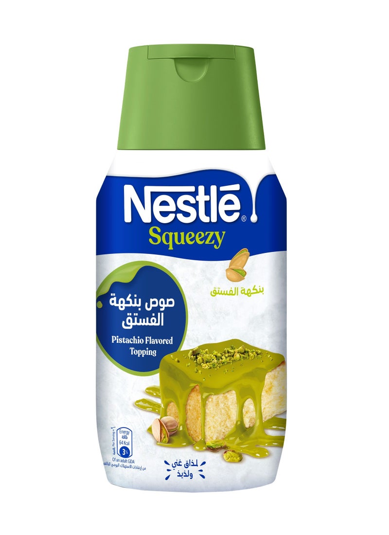 طبقة من الحليب المكثف المحلى بنكهة الفستق 450جم - Image 1