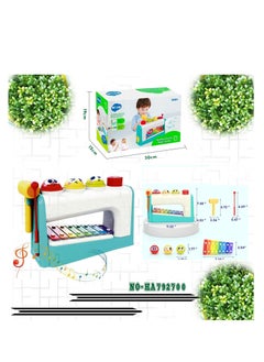 Generic music center for kids 