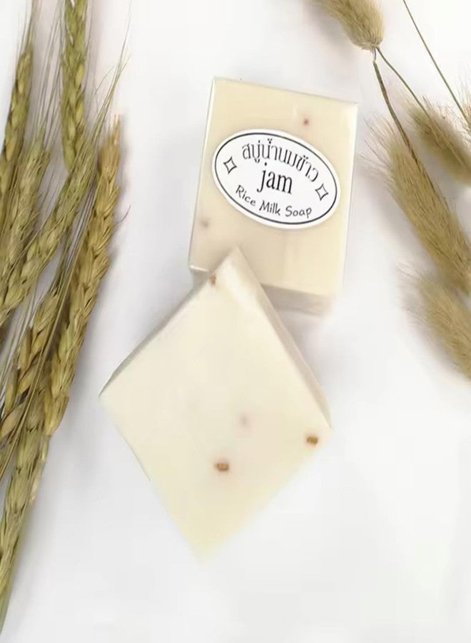 WHATONEARTH صابون حليب الأرز الياسمين التايلاندي 60 جرام - Image 4