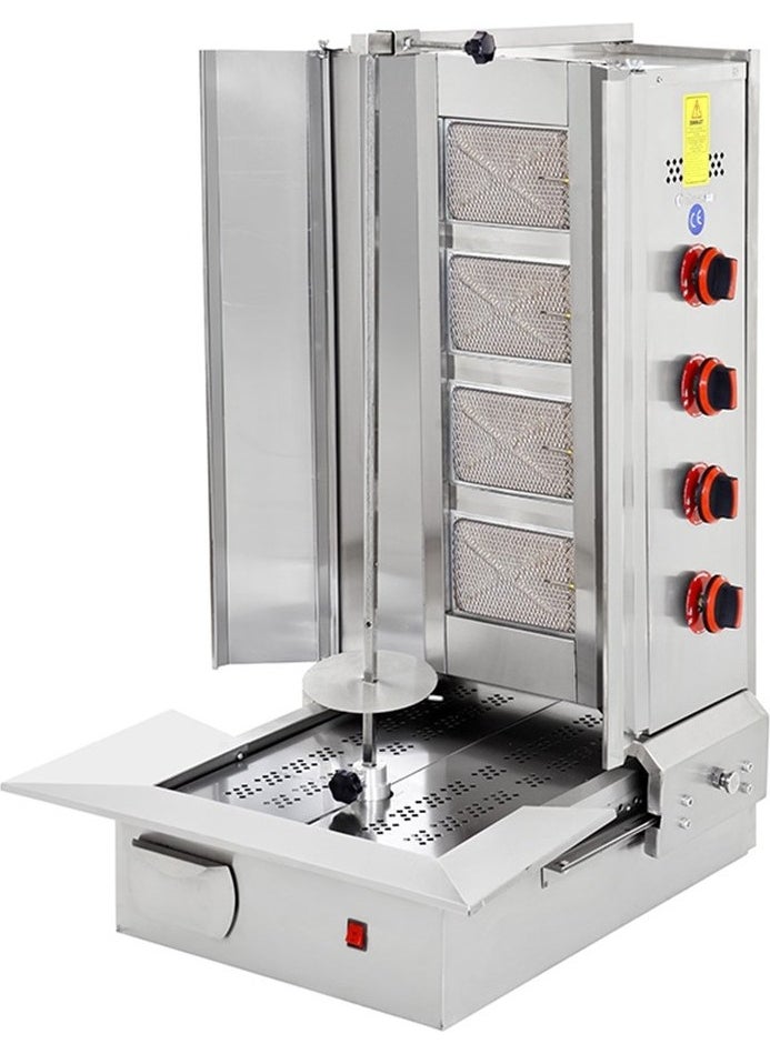 Himaksan Industrial Natural Gas 4-Radian Bottom Motor Doner Grill 