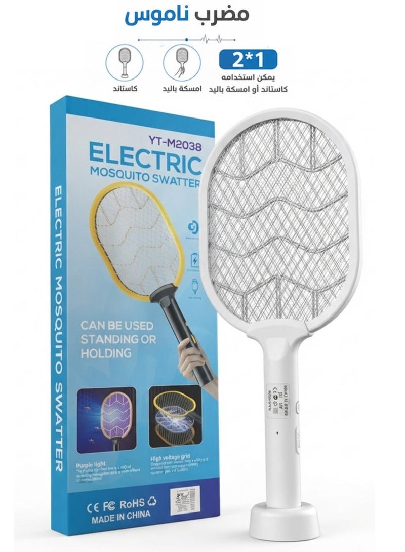 Smart 2-in-1 Electric Mosquito Swatter & Fly Zapper Trap with Base - UV Light Insect Attractant, USB Rechargeable, 3-Layer Safety Mesh Protection - Image 1
