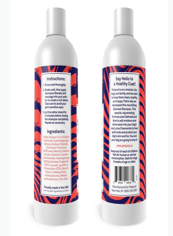 Petpost | Skunk Odor Eliminator Shampoo for Dogs & Cats. Neutralizes Strong Odors. Gentle & Safe Formula. 16 oz - Image 2