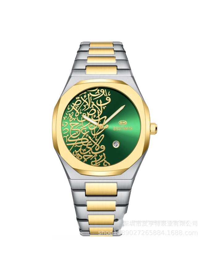 Arabic Calligraphy Relief Dial Men's Watch Luminous Hands，Everyday Water-Resistant Quartz Movement Stainless Steel Bracelet With Double Push Button Clasp Suitable For Business，Casual，And Office Wear