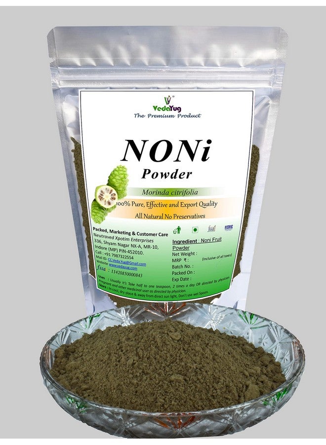 VY VedaYug Noni Fruit Powder-100g | Morinda Citrifolia Powder | Achi | Cheese Fruit | Beach Mulberry, 100g | Helps to Enhance Energy - Image 2