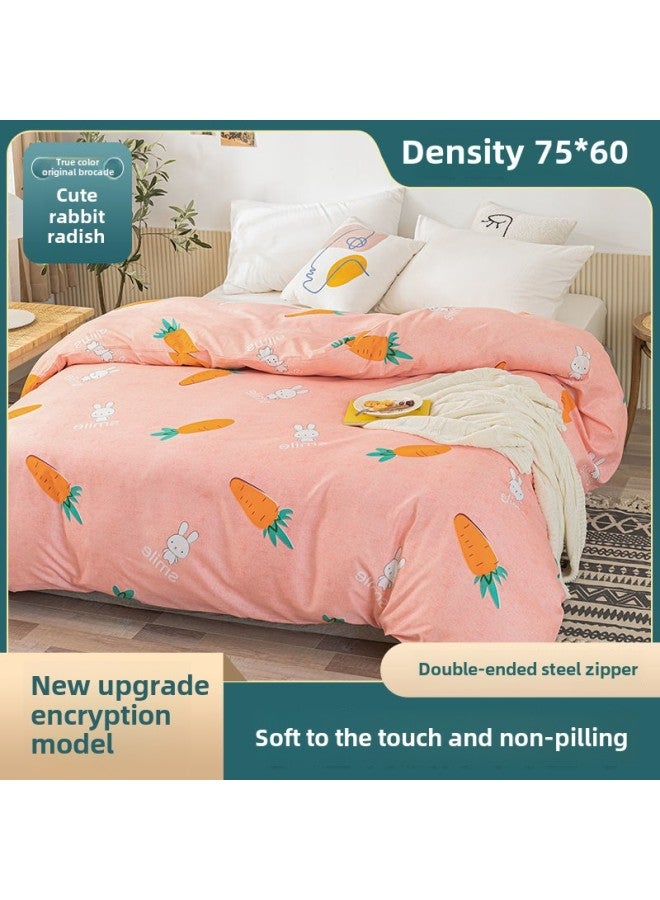 غطاء لحاف من الشاش، غطاء لحاف من القطن، غطاء لحاف من القطن، غطاء مرتبة، وسادة لحاف، بطانة لحاف للحماية، يان مينجين - اللون: أرنب لطيف على شكل جزرة [طراز مشفر مطور] - المواصفات: 200*200 سم [سحاب مزدوج الرأس من الفولاذ] - Image 1