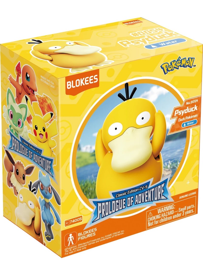 يا شباب BLOKEES Pokémon Classic Edition S Psyduck 74005 Model Kit | Buildable Mini Figure | Poseable Joints + Display Stand | ABS | Collectible Gift - Image 2