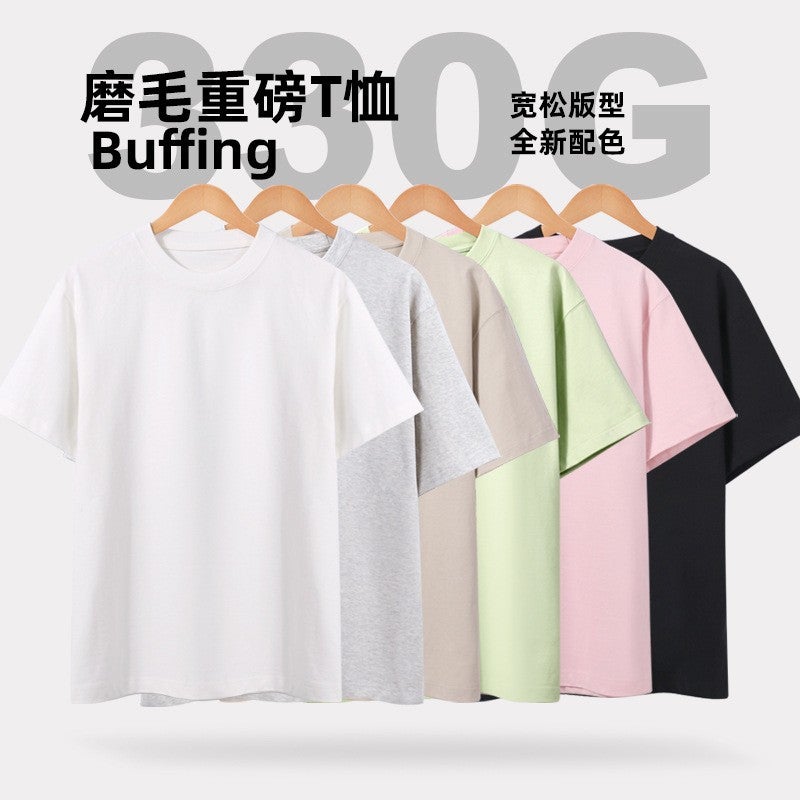 Summer Pure Cotton Round Neck Half-Sleeved Washed Carbon Brushed Heavy Thick Youthful Campus Style American Retro Short-Sleeved T-Shirt - Image 3