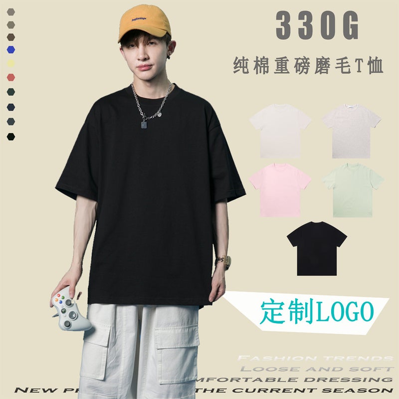 Summer Pure Cotton Round Neck Half-Sleeved Washed Carbon Brushed Heavy Thick Youthful Campus Style American Retro Short-Sleeved T-Shirt - Image 2