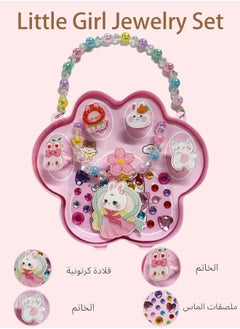 Hair Accessories Set with Cat's paw shape handheld gift box includ Children's Cartoon Character Rings,  Children's cartoon necklace can light up and Jewelry Stickers Exquisite Set Gift for Little Girl - pzsku/Z71FA77D5D555ECAFE605Z/45/_/1740043894/9c8c7783-bbbd-4120-8dde-fda527dad425