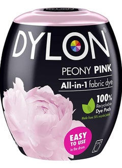 DYLON All In One Fabric Dye Pod Peony Pink 350g  - Image 1