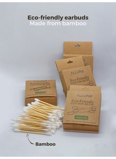 allure Allure Bamboo Earbuds (EB-PACK4)  - Image 3