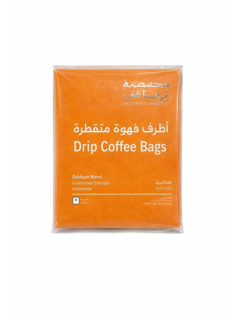 Arriyadh Roaster Specialty Drip Coffee Bags – Guatemala Huehuetenango Coffee | Rich Flavor & Easy Brewing - Image 2