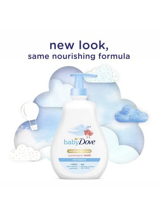 Dove , Baby Tear Free Shampoo, Rich Moisture - 13.5 Fl Oz / 400Ml - Image 4