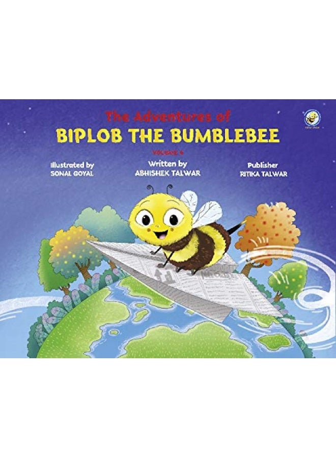 مغامرات بيبلوب النحلة الطنانة المجلد 4