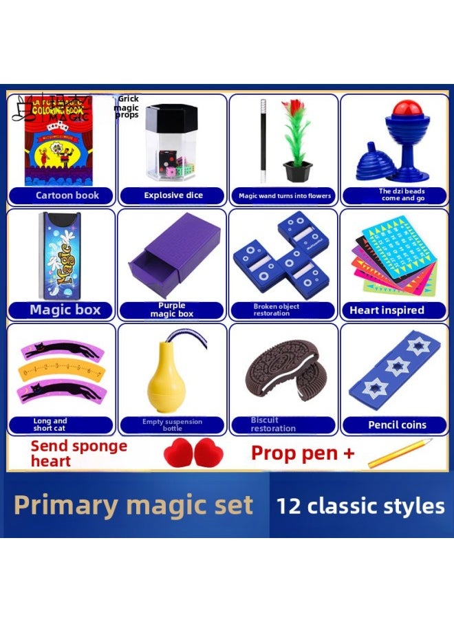 null - Bagged Magic Box Props All Suit Variety Magic Box Broken Object Restoration Student Toy Shooting Video 61 Gift-Color:Magic Stick Change Flower 8 Models (send 2 Hearts + Long And Short Cat) - Image 1