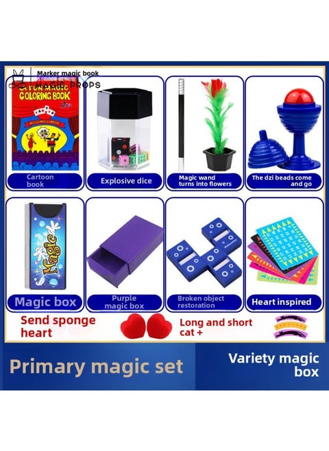 Bagged Magic Box Props All Suit Variety Magic Box Broken Object Restoration Student Toy Shooting Video 61 Gift-Color:Magic Stick Change Flower 8 Models (send 2 Hearts + Long And Short Cat)