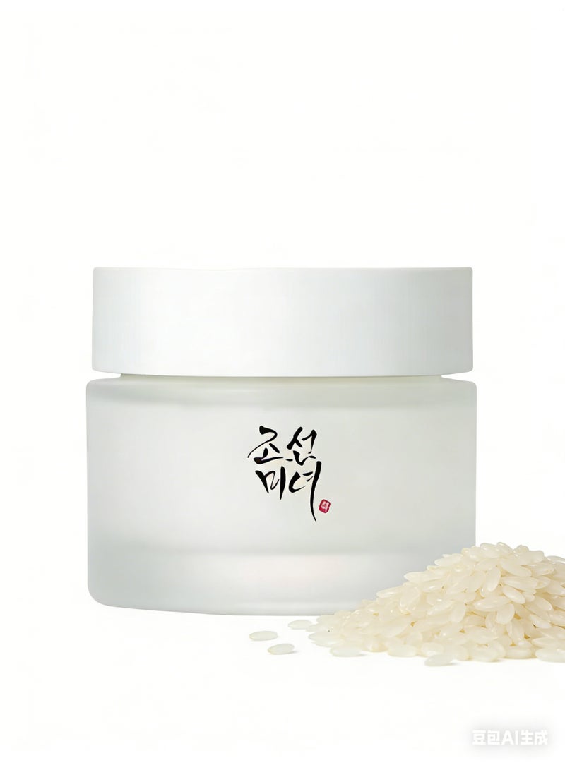 50ml White Dynasty Cream - Long-Lasting Hydration for Problematic Skin - Image 1