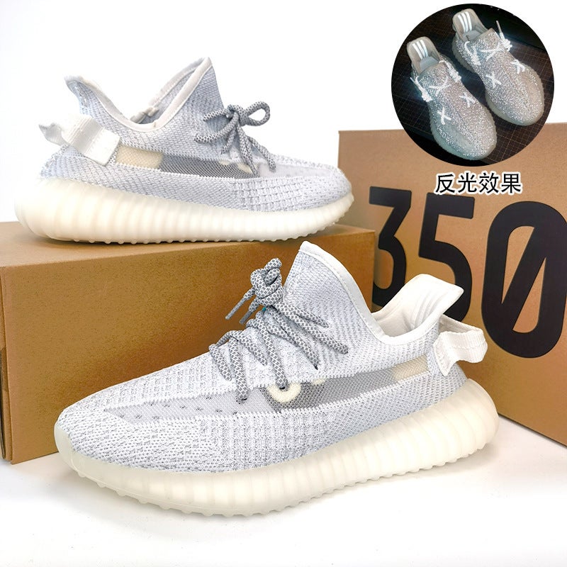 Coconut Shoes Men'S 350 Really Explosive Soft Sole Genuine Baby'S Breath Ins Casual Versatile Sports Shoes Summer Student Running Shoes - Image 3