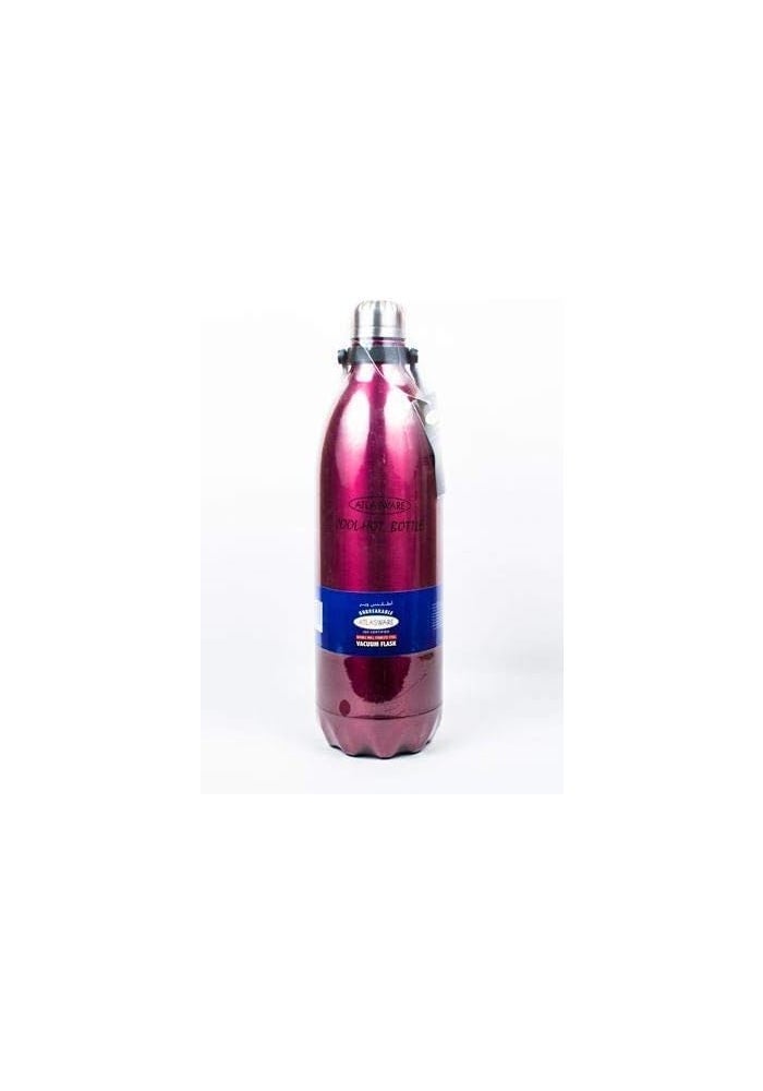Atlasware Stainless Steel Vacuum Bottle - Purple, 1750ml - Image 2