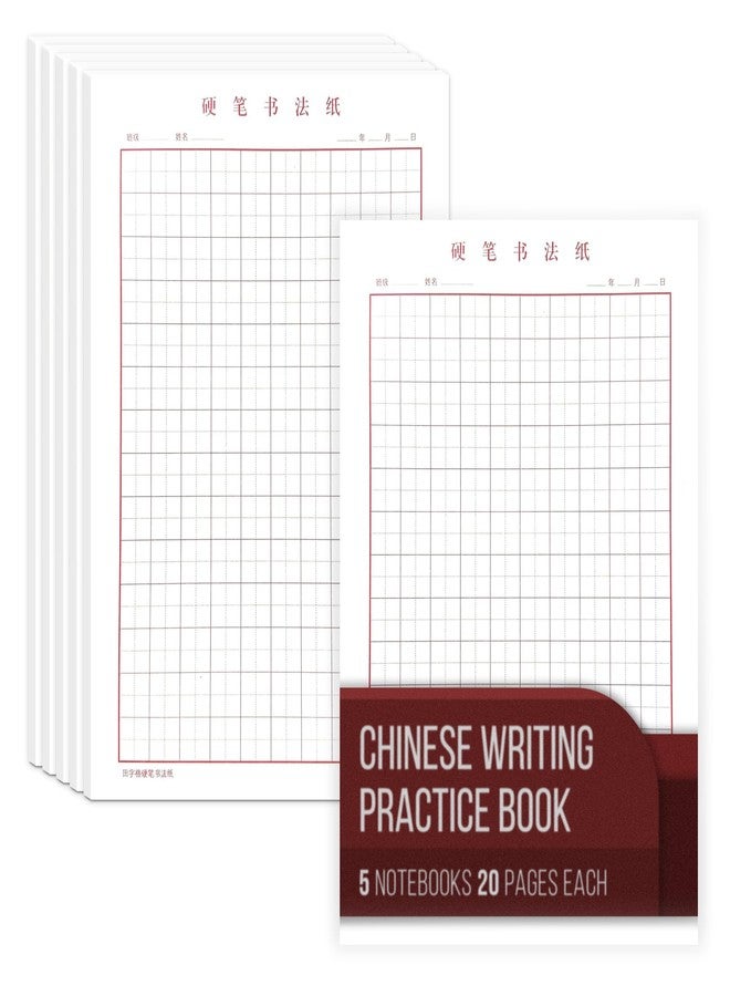Vladi Creative Chinese Writing Practice Book - Calligraphy Paper Character Exercise Workbook Tianzige, 100 Sheets, 5 Notebook Pads - Image 1