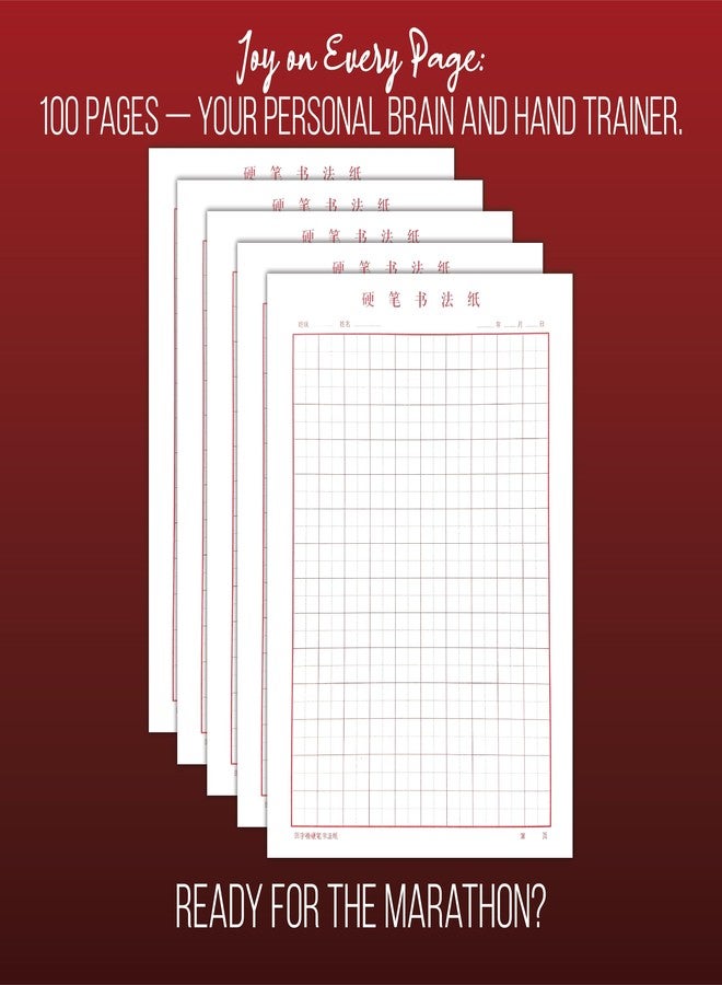Vladi Creative Chinese Writing Practice Book - Calligraphy Paper Character Exercise Workbook Tianzige, 100 Sheets, 5 Notebook Pads - Image 3