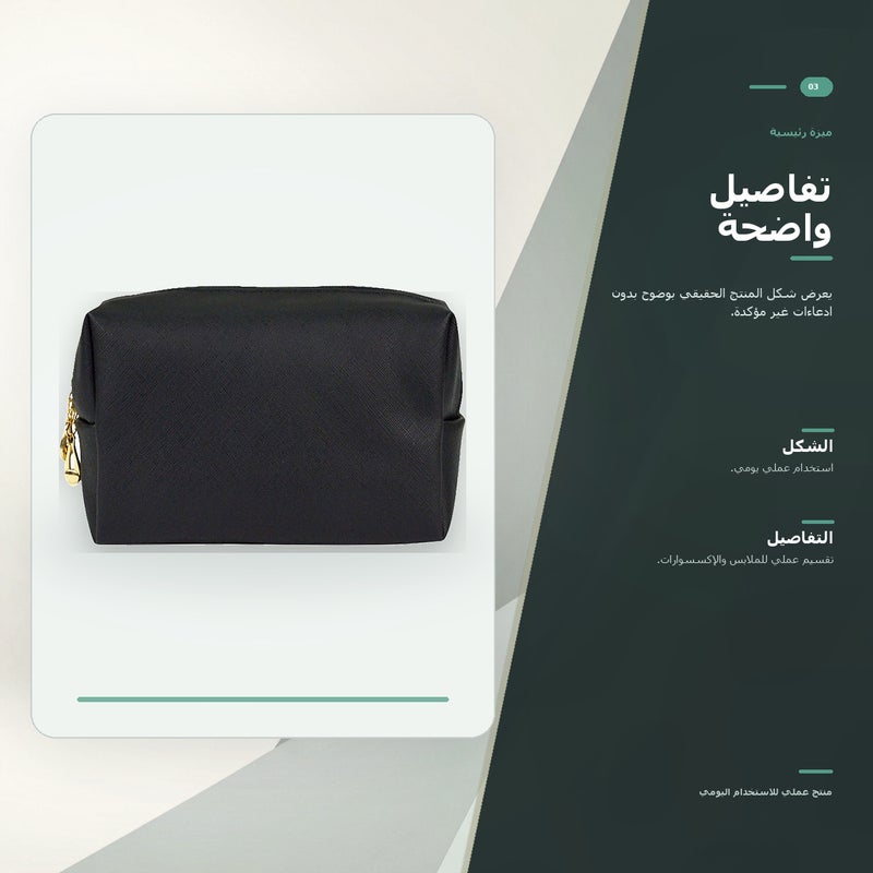 حقيبة مكياج بسعة كبيرة وتنظيم عملي وكحقيبة صغيرة محمولة لـ المكياج وأدوات التجميل والتخزين اليومي أثناء السفر باللون أسود منظم - Image 4