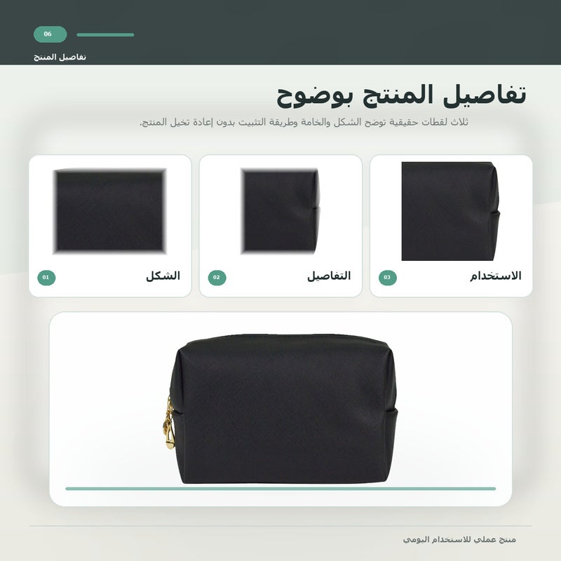 حقيبة مكياج بسعة كبيرة وتنظيم عملي وكحقيبة صغيرة محمولة لـ المكياج وأدوات التجميل والتخزين اليومي أثناء السفر باللون أسود منظم - Image 2