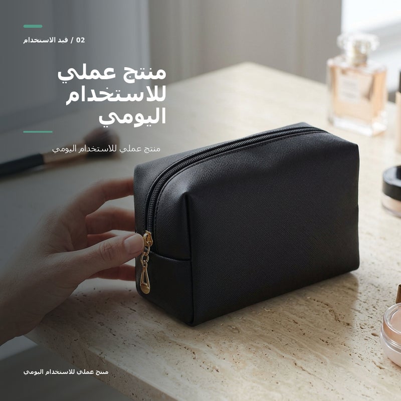 حقيبة مكياج بسعة كبيرة وتنظيم عملي وكحقيبة صغيرة محمولة لـ المكياج وأدوات التجميل والتخزين اليومي أثناء السفر باللون أسود منظم - Image 3
