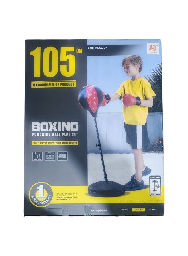 Kids Boxing Set with Punching Bag, Gloves, Adjustable Stand & Rebound Ball – For Boys and Girls Ages 3–10 - Image 5