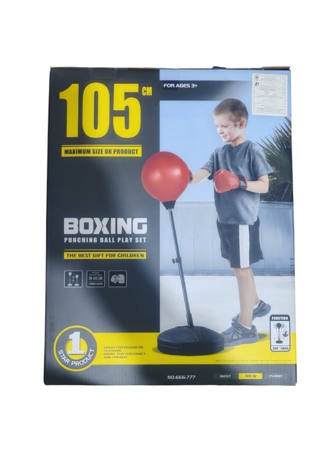 Kids Boxing Set with Punching Bag, Gloves, Adjustable Stand & Rebound Ball – For Boys and Girls Ages 3–10 - Image 2