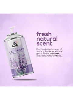 Dr Scent معطر جو بخاخ اللافندر 300 مل  - Image 5