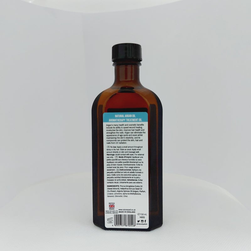 نايتشر سبيل زيت الأرغان الطبيعي 150 مل - Image 2