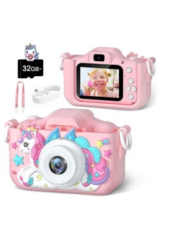 Furtey Kids Camera Toys for 3-12 Years Old Boys Girls Children,Portable Child Digital Video Camera with Silicone Cover,Birthday Gifts for Toddler Age 3 4 5 6 7 8 9 (Pink)  - Image 1