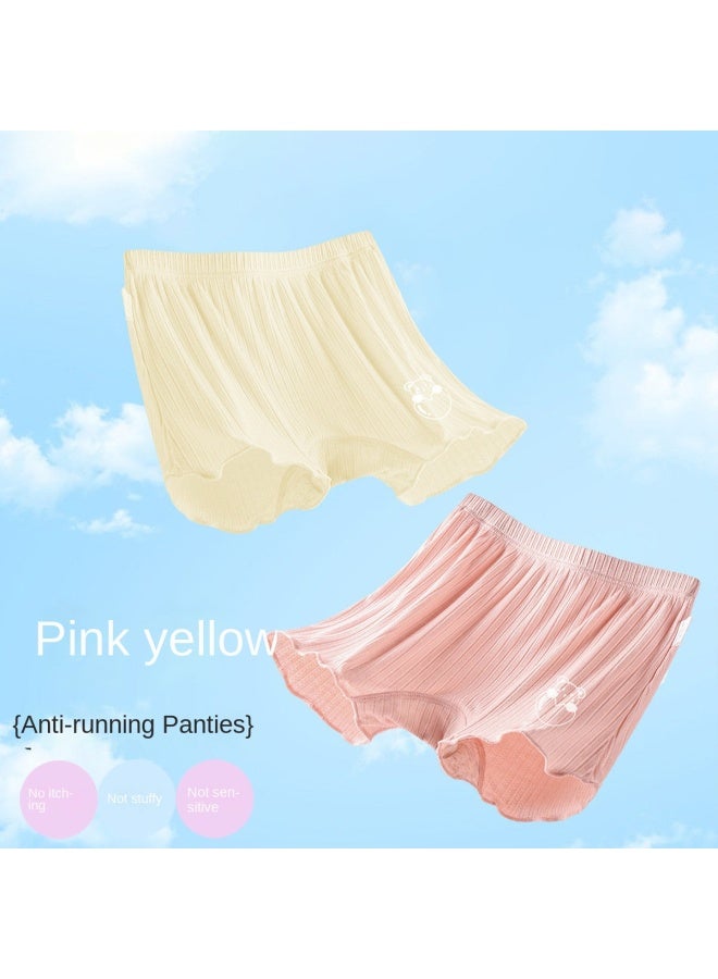 DEESHA Anti-peek Underwear】2-pack Girls' Panties Summer Thin Toddler Shorts - Image 1