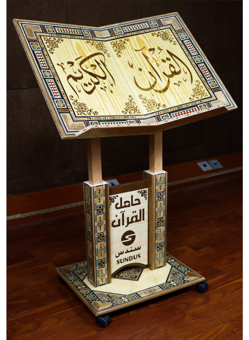 سندس حامل مصحف تركي خشب مع عجلات قابلة لتعديل الارتفاع حجم كبير جداً - Image 3