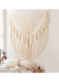 Large  Macrame Wall Hanging & Wall Decor.New Bohemian Style 119x139 cm - pzsku/Z71FE9721DA084C1EC553Z/45/_/1720523191/c3366ed3-875d-476a-a228-641f8b27b568