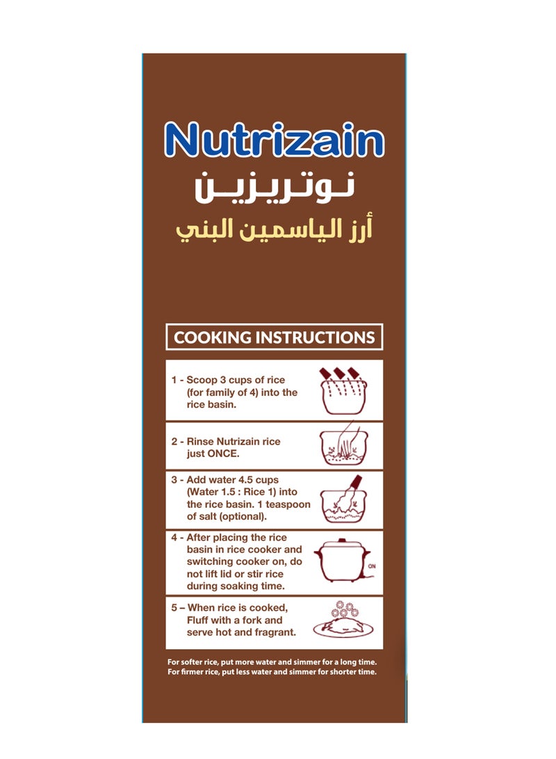 Nutrizain Brown Jasmine Rice  - Image 4