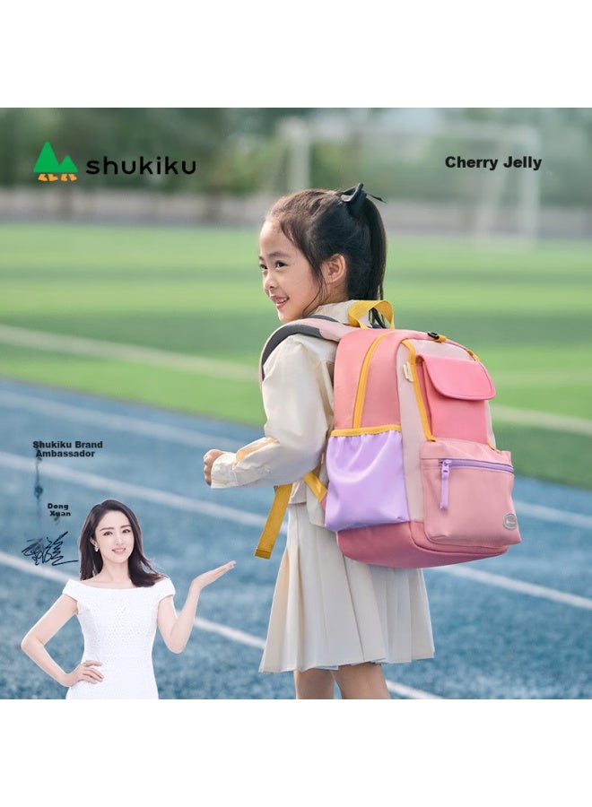 Shukiku Colorful Children's Spine-protecting Backpack, For Primary School Students Grades 1-6, Lightweight Double Shoulder Bag Gift Box Set, Cherry Jelly Color, Size L - Image 1